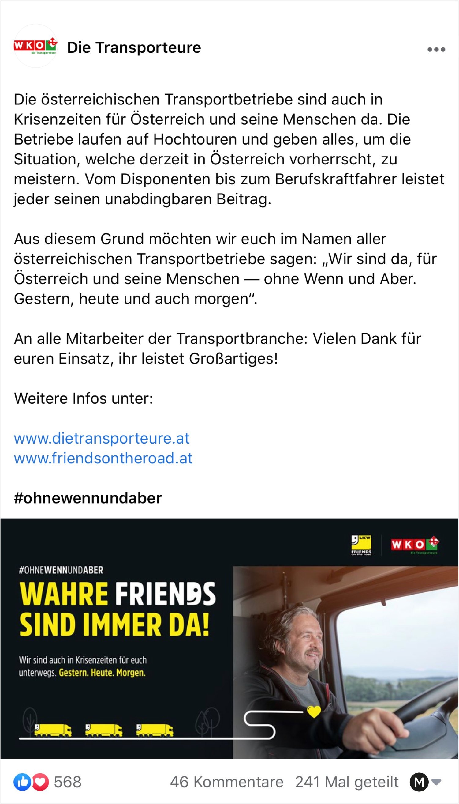 Social Media Kampagne Friends on the Road für die Wirtschaftskammer Österreich Social Media Kampagne Friends on the Road für die Wirtschaftskammer Österreich
