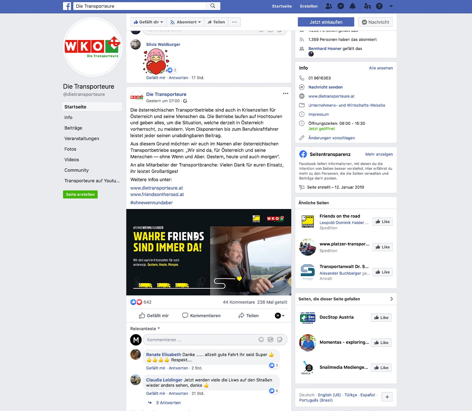 Social Media Kampagne Friends on the Road für die Wirtschaftskammer Österreich Social Media Kampagne Friends on the Road für die Wirtschaftskammer Österreich